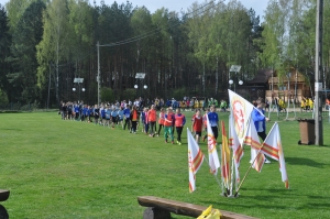 Mistrzostwa Województwa Warmińsko-Mazurskiego Szkolnego Związku Sportowego w Mieszanych Sztafetowych Biegach Przełajowych Igrzysk Dzieci Kl. IV, V, VI Igrzysk Młodzieży Szkolnej Kl. VII, rocz. 2002-2003 oraz Licealiady.